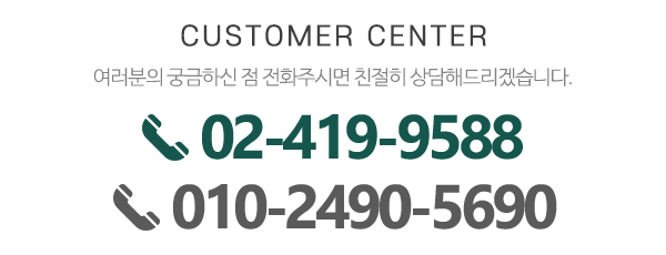 월드탁구_메인하단